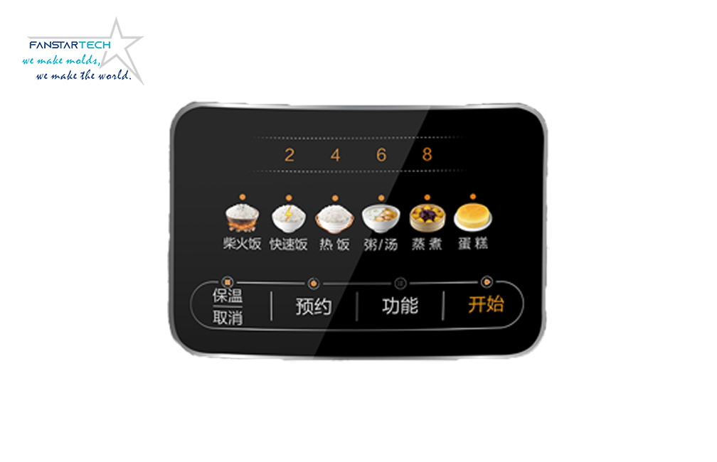 小家電電子觸控面板IMD模內注塑定制 小家電電子觸控面板IMD模內注塑定制