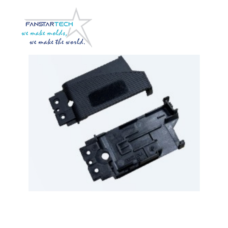 電動底蓋模具 機(jī)電零件配件塑料外殼 注塑模具廠家