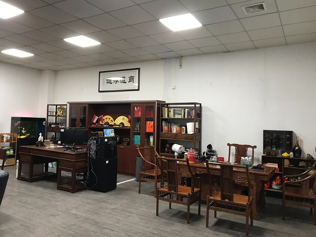 范仕達(dá)接待室